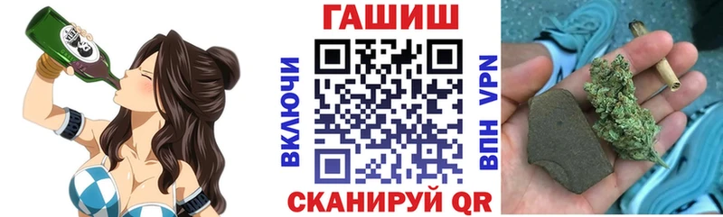 Гашиш AMNESIA HAZE Магнитогорск