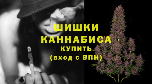 jwh Абаза