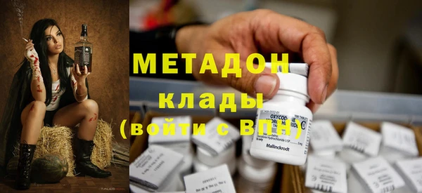 скорость mdpv Алексин