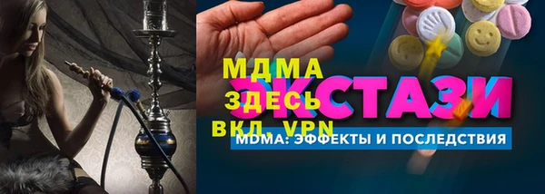 амф Лихославль