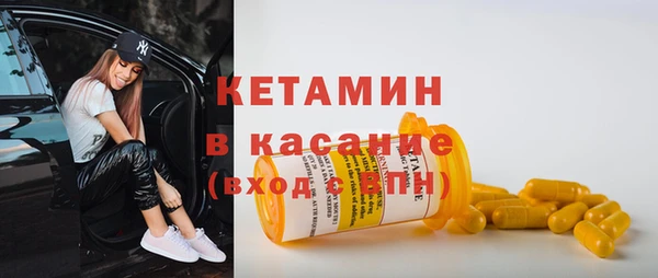 jwh Абаза