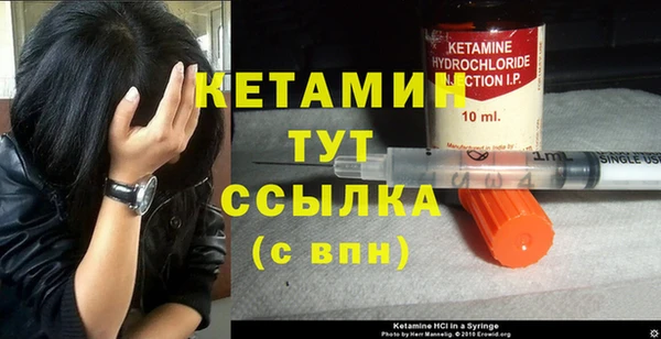 jwh Абаза