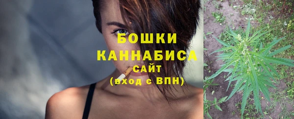 jwh Абаза