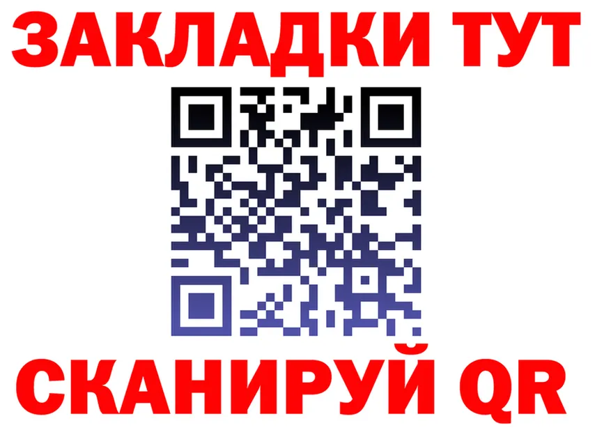Cannafood марихуана вход darknet hydra Магнитогорск