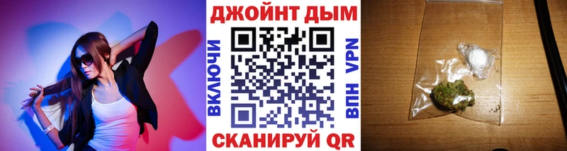 Шишки марихуана VHQ  как найти закладки  Магнитогорск 